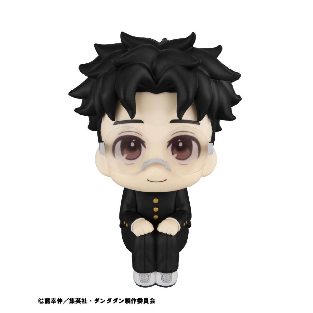 DANDADAN LOOK UP OKARUN MINI FIGURE MEGAHOUSE