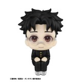 DANDADAN LOOK UP OKARUN MINI FIGURE MEGAHOUSE