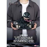 BEAST KINGDOM VENOM MOVIE SERIES VENOM SYMBIOTE LIFE SIZE LS-101 STATUE FIGURE
