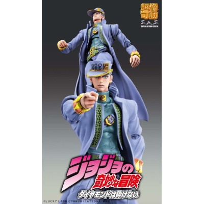 JOJO BIZARRE ADVENTURE CHOZOKADO JOTARO KUJO ACTION FIGURE MEDICOS ENTERTAINMENT