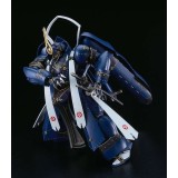 GOOD SMILE COMPANY FULL METAL DAEMON SOUSHUU GOROU-NYUUDOU MASAMUNE MODEROID MODEL KIT ACTION FIGURE
