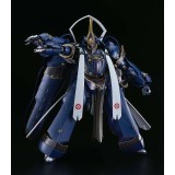GOOD SMILE COMPANY FULL METAL DAEMON SOUSHUU GOROU-NYUUDOU MASAMUNE MODEROID MODEL KIT ACTION FIGURE