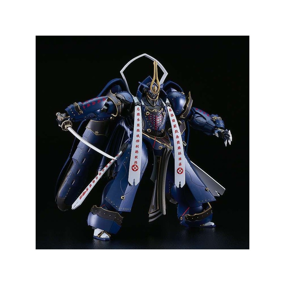 GOOD SMILE COMPANY FULL METAL DAEMON SOUSHUU GOROU-NYUUDOU MASAMUNE MODEROID MODEL KIT ACTION FIGURE