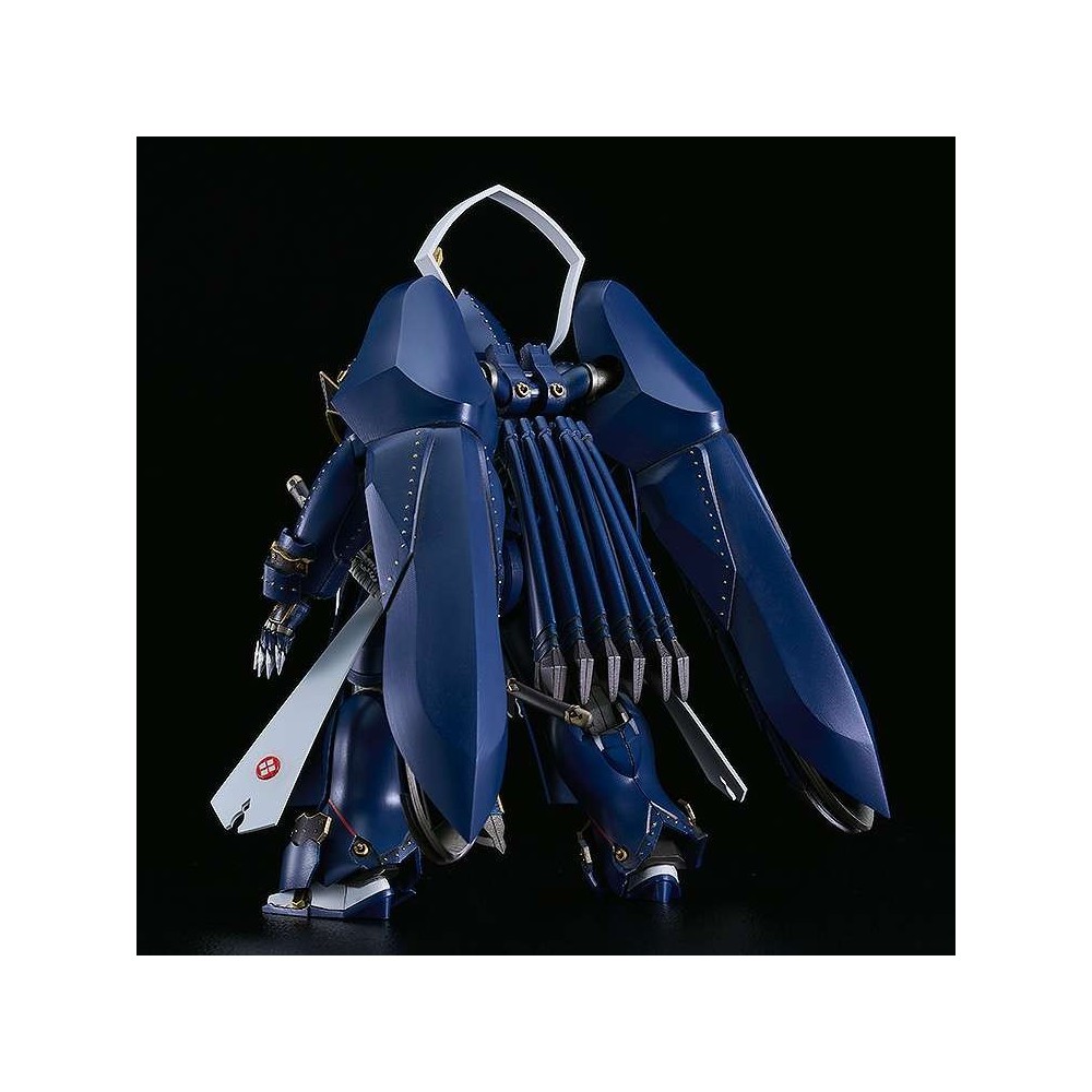 GOOD SMILE COMPANY FULL METAL DAEMON SOUSHUU GOROU-NYUUDOU MASAMUNE MODEROID MODEL KIT ACTION FIGURE