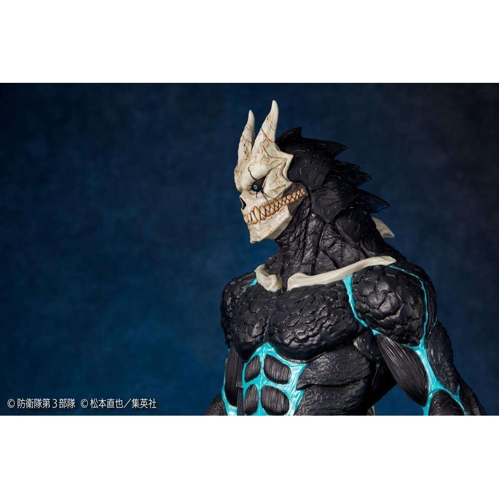 KAIYODO KAIJU NO.8 MEGA SOFVI FIGURE STATUE