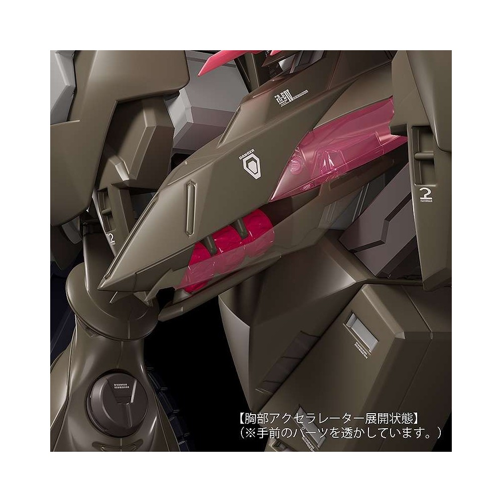 GOOD SMILE COMPANY FAFNER IN THE AZURE MODEROID FAFNER MARK VIER KAI ABADDON MODEL KIT ACTION FIGURE