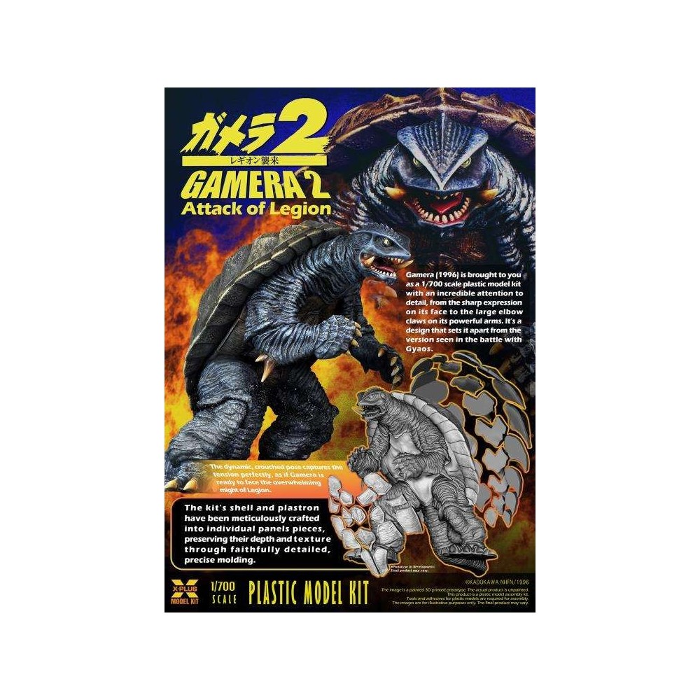 X-PLUS GAMERA 1996 MODEL KIT 1/700 FIGURE
