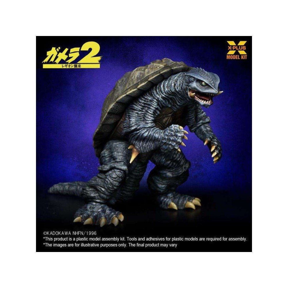 GODZILLA GAMERA 1996 MODEL KIT 1/700 ACTION FIGURE X-PLUS