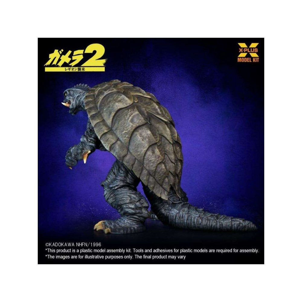 GODZILLA GAMERA 1996 MODEL KIT 1/700 ACTION FIGURE X-PLUS