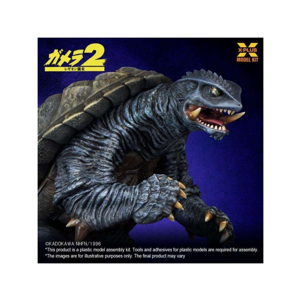 X-PLUS GAMERA 1996 MODEL KIT 1/700 FIGURE