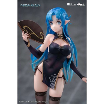 KADOKAWA SWORD ART ONLINE ASUNA UNDINE CHINESE DRESS VERSION 1/7 STATUE FIGURE