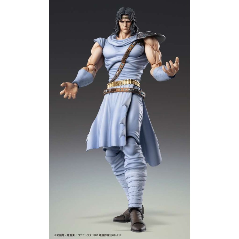 MEDICOS ENTERTAINMENT FIST OF THE NORTH STAR S.A.S. HOKUTO NO KEN CHOZOKADO TOKI ACTION FIGURE
