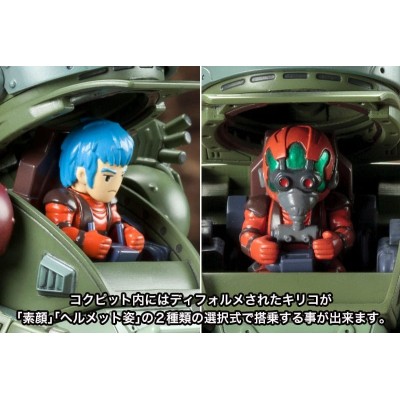 KOTOBUKIYA ARMORED TROOPER VOTOMS D-STYLE SCOPEDOG TURBO CUSTOM CHIRICO VER. MODEL KIT 11CM