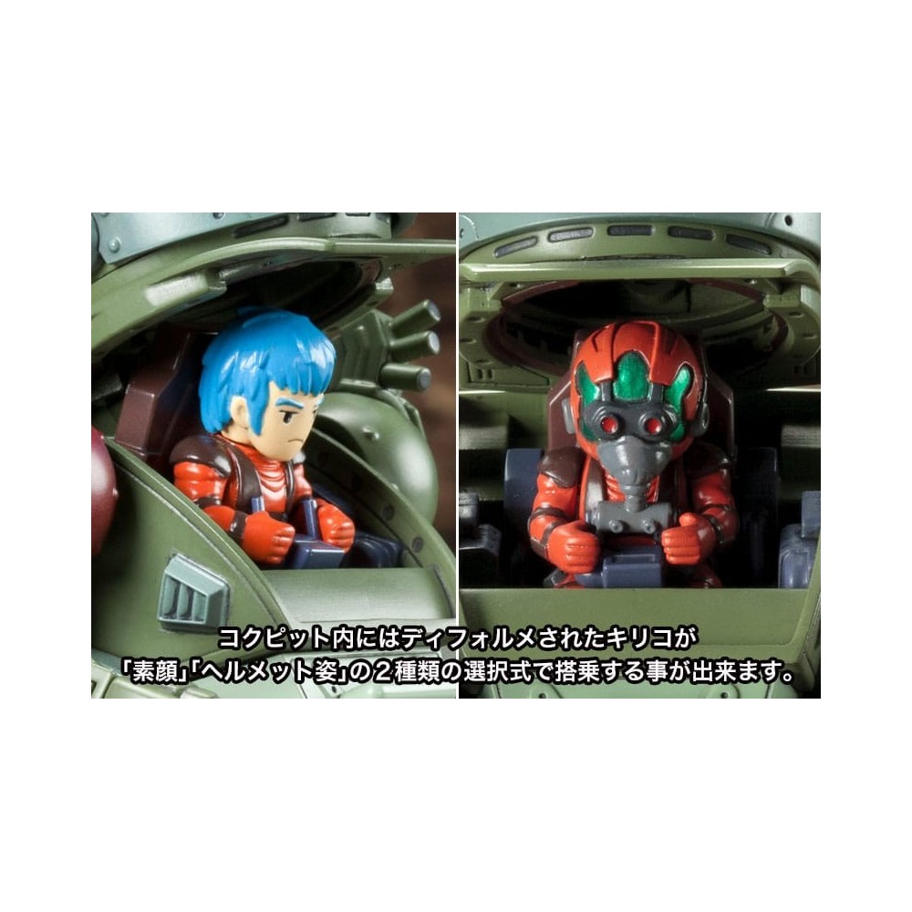 KOTOBUKIYA ARMORED TROOPER VOTOMS D-STYLE SCOPEDOG TURBO CUSTOM CHIRICO VER. MODEL KIT 11CM