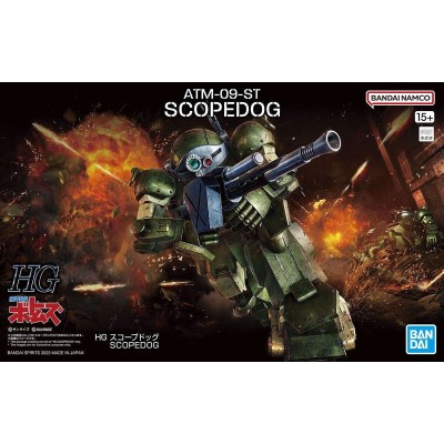 BANDAI HIGH GRADE HG ARMORED TROOPER VOTOMS ATM-09-ST SCOPEDOG MODEL KIT ACTION FIGURE