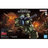 BANDAI HIGH GRADE HG ARMORED TROOPER VOTOMS ATM-09-ST SCOPEDOG MODEL KIT ACTION FIGURE