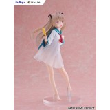 FURYU ATRI MY DEAR MOMENTS TENITOL TALL ATRI 30CM FIGURE STATUE