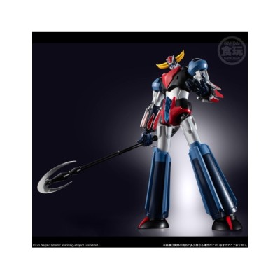BANDAI GRENDIZER U SHOKUGAN MODELING PROJECT MODEL KIT ACTION FIGURE