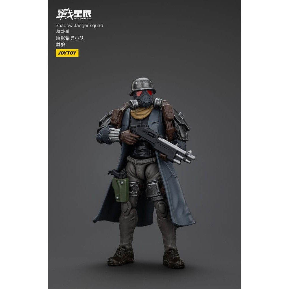 JOY TOY (CN) BATTLE FOR THE STARS SHADOW JAEGER SQUAD JACKAL ACTION FIGURE