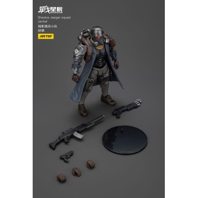 JOY TOY (CN) BATTLE FOR THE STARS SHADOW JAEGER SQUAD JACKAL ACTION FIGURE