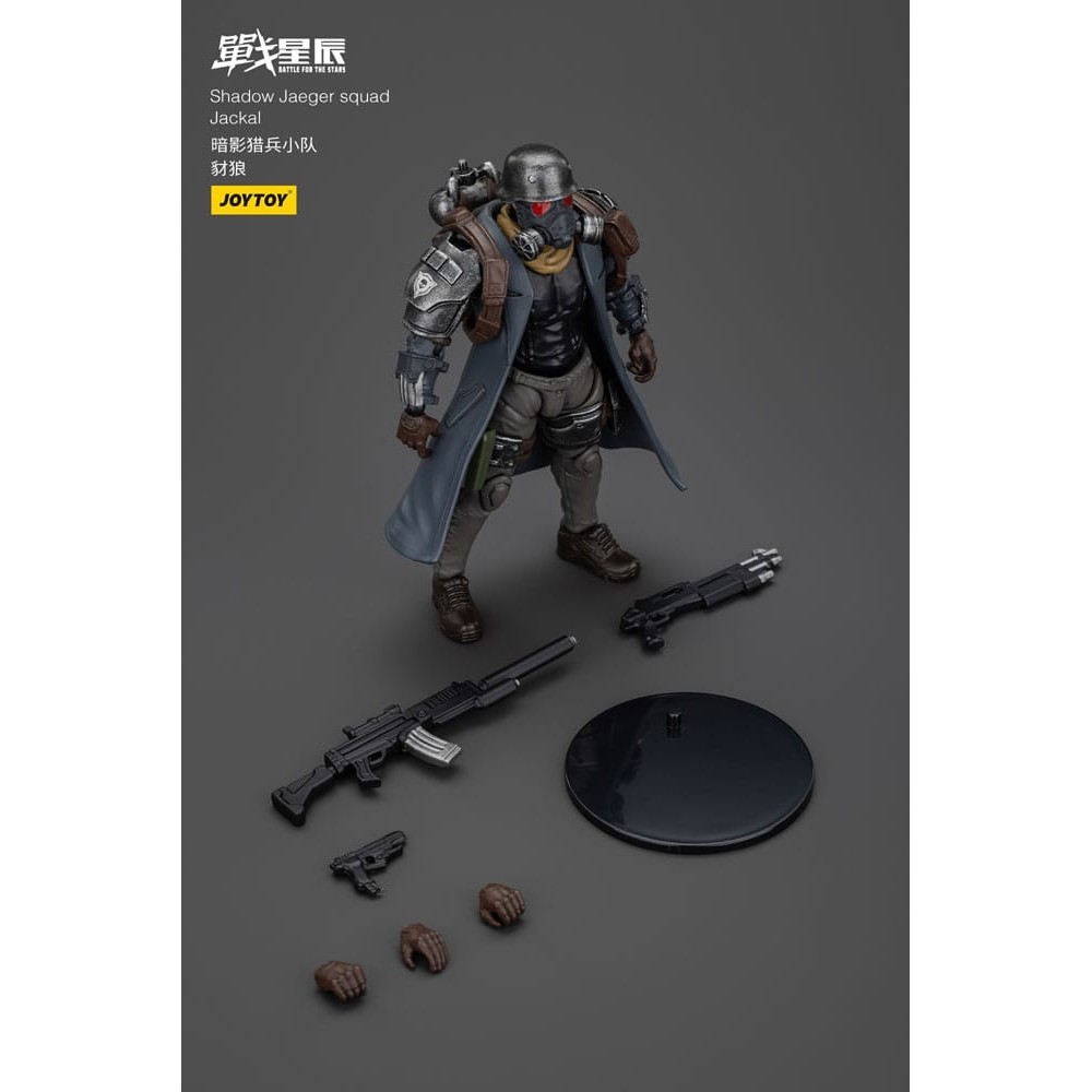 JOY TOY (CN) BATTLE FOR THE STARS SHADOW JAEGER SQUAD JACKAL ACTION FIGURE