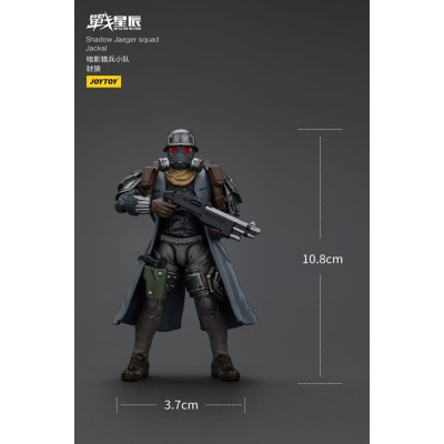 JOY TOY (CN) BATTLE FOR THE STARS SHADOW JAEGER SQUAD JACKAL ACTION FIGURE