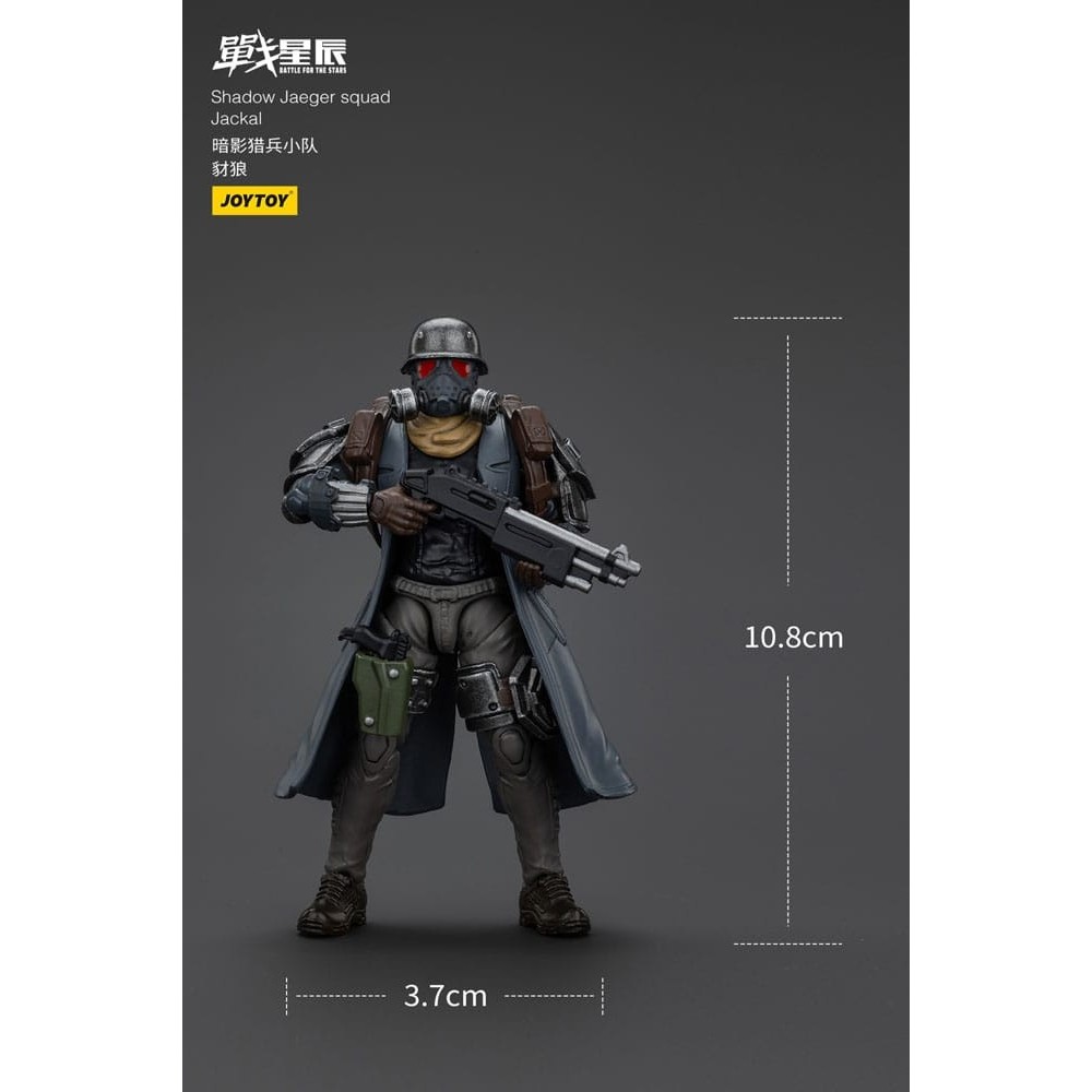 JOY TOY (CN) BATTLE FOR THE STARS SHADOW JAEGER SQUAD JACKAL ACTION FIGURE