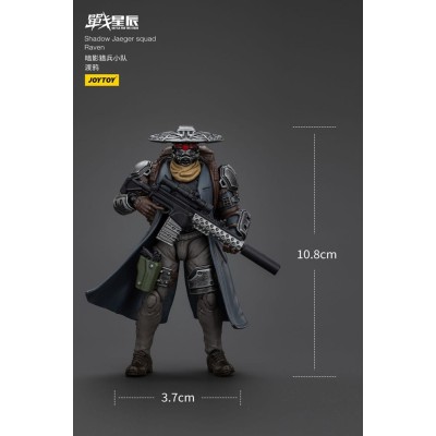 JOY TOY (CN) BATTLE FOR THE STARS SHADOW JAEGER SQUAD RAVEN ACTION FIGURE