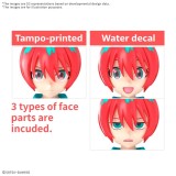 BANDAI FIGURE RISE AMATE YUZURIHA MACHU MODEL KIT