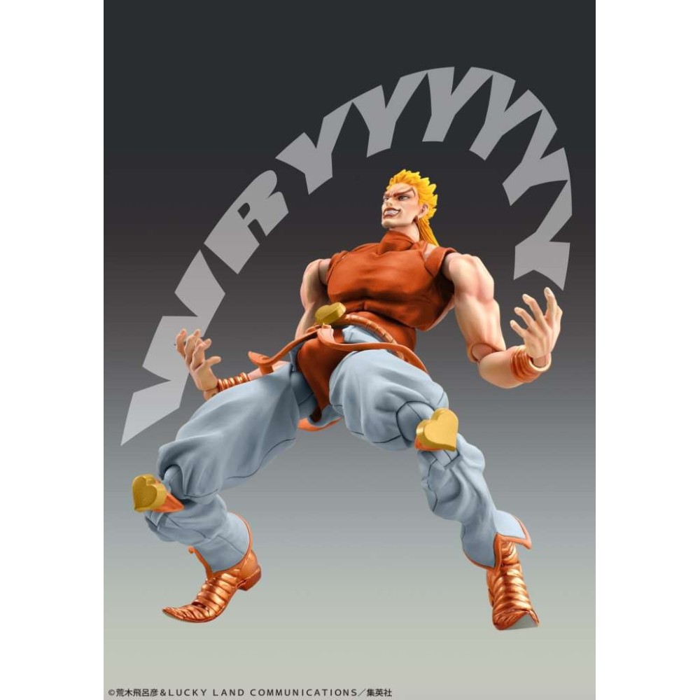 JOJO'S BIZARRE ADVENTURE CHOZOKADO DIO AWAKEN THIRD ACTION FIGURE MEDICOS ENTERTAINMENT
