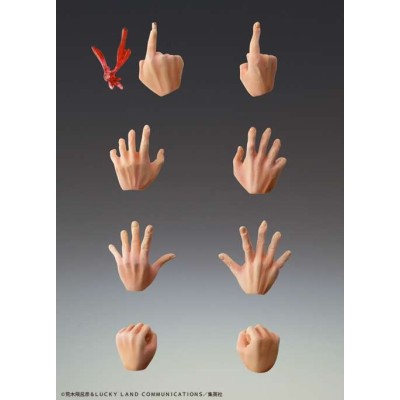 JOJO'S BIZARRE ADVENTURE CHOZOKADO DIO AWAKEN THIRD ACTION FIGURE MEDICOS ENTERTAINMENT