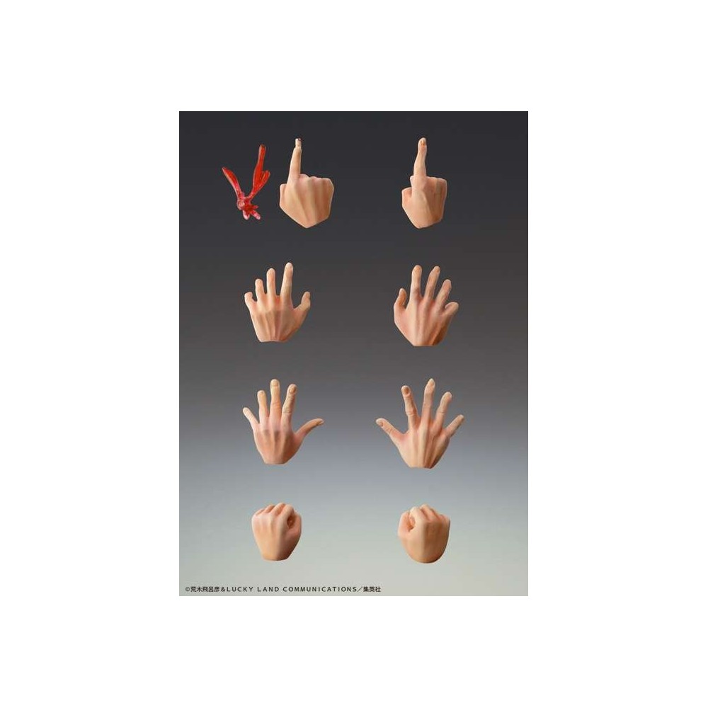 MEDICOS ENTERTAINMENT JOJO'S BIZARRE ADVENTURE CHOZOKADO STARDUST CRUSADERS DIO AWAKEN THIRD ACTION FIGURE