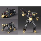 GOOD SMILE COMPANY DANCOUGA HAGANE WORKS THE GATTAI PVC ACTION FIGURE