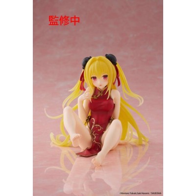 TAITO TO LOVE RU DARKNESS DESKTOP CUTE GOLDEN DARKNESS CHINESE DRESS STATUE FIGURE