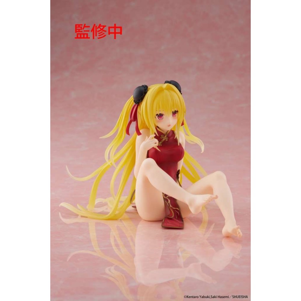 TO LOVE RU DARKNESS DESKTOP CUTE GOLDEN DARKNESS STATUA FIGURE TAITO