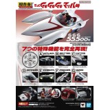 SPEED RACER MACH 5 CHOGOKIN ACTION FIGURE BANDAI