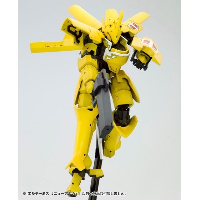 KOTOBUKIYA BROKEN BLADE ELTEMUS RENEWAL VER. 1/60 MODEL KIT