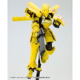 KOTOBUKIYA BROKEN BLADE ELTEMUS RENEWAL VER. 1/60 MODEL KIT