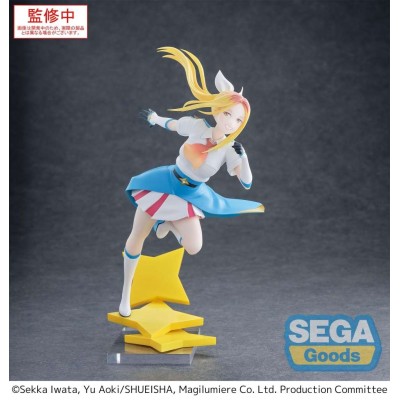 SEGA GOODS MAGILUMIERE MAGICAL GIRLS INC. HITORI KOSHIGAYA LUMINASTA PVC FIGURE STATUE