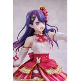 KADOKAWA OSHI NO KO AI EXHIBITION PVC FIGURE 1/7 STATUE