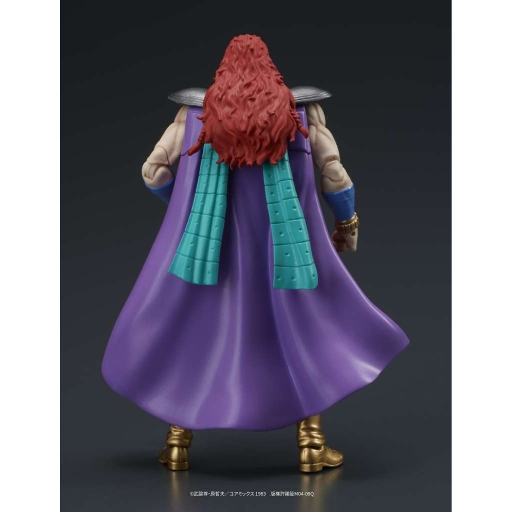 DIG FIST OF THE NORTH STAR JUDA AND REI PVC 1/24 ACTION FIGURE DIGACTION SERIES