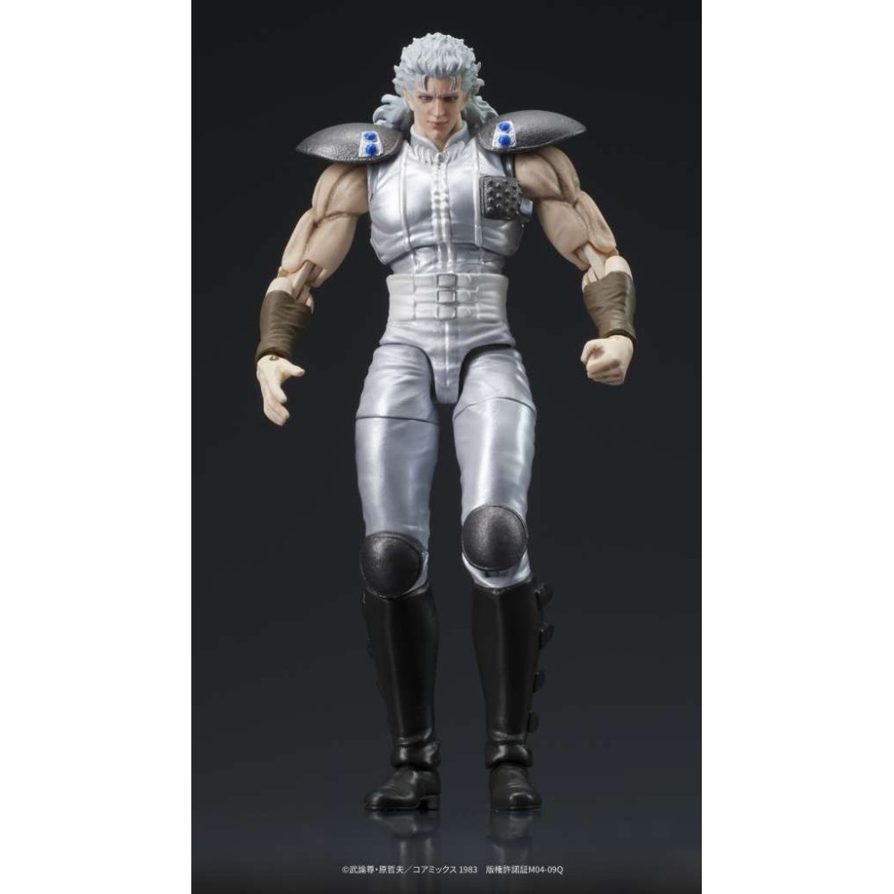DIG FIST OF THE NORTH STAR JUDA AND REI PVC 1/24 ACTION FIGURE DIGACTION SERIES