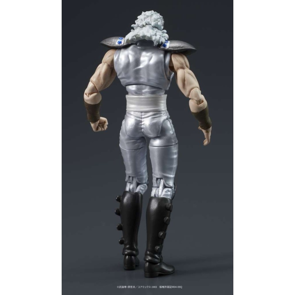 DIG FIST OF THE NORTH STAR JUDA AND REI PVC 1/24 ACTION FIGURE DIGACTION SERIES