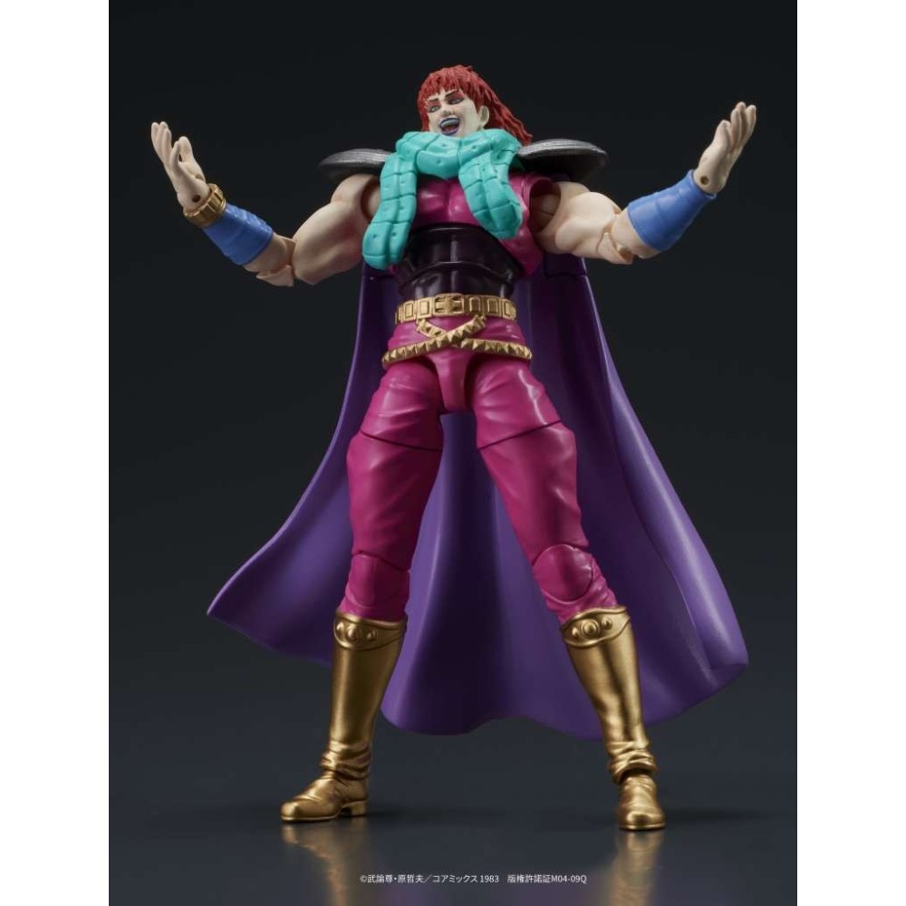 DIG FIST OF THE NORTH STAR JUDA AND REI PVC 1/24 ACTION FIGURE DIGACTION SERIES