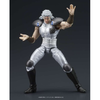 DIG FIST OF THE NORTH STAR JUDA AND REI PVC 1/24 ACTION FIGURE DIGACTION SERIES