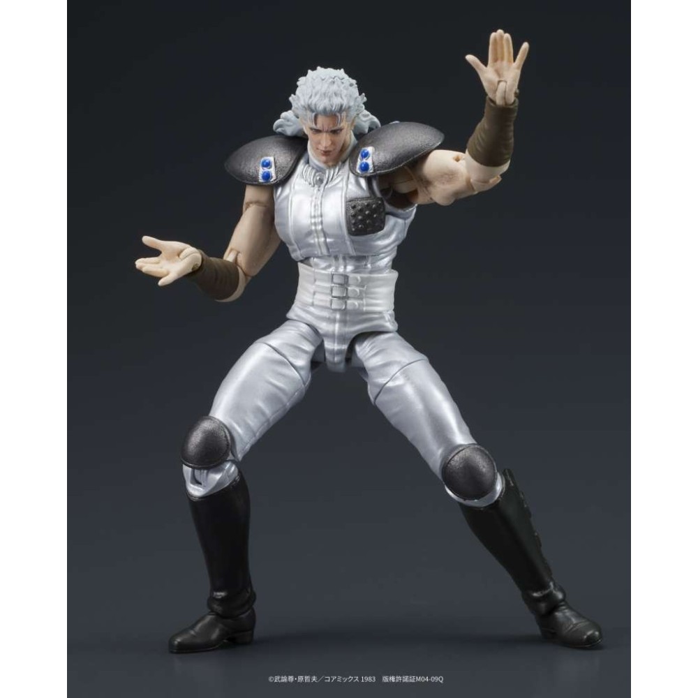FIST OF THE NORTH STAR JUDA & REI DIGACTION 1/24 ACTION FIGURE DIG