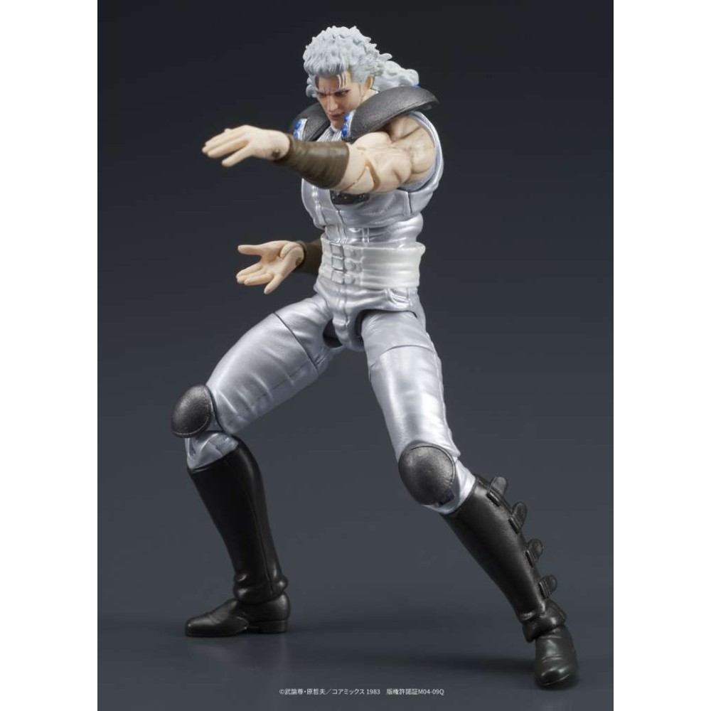 FIST OF THE NORTH STAR JUDA & REI DIGACTION 1/24 ACTION FIGURE DIG