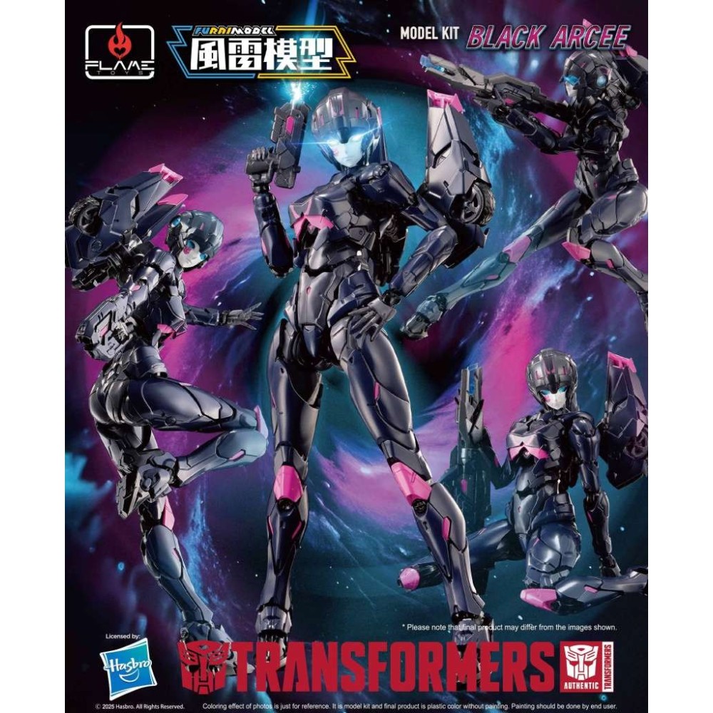FLAME TOYS TRANSFORMERS BLACK ARCEE MODEL KIT PVC FIGURE