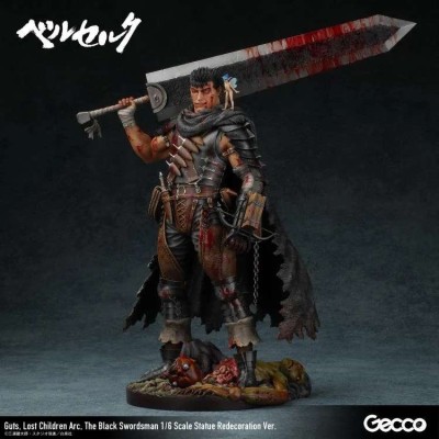 BERSERK GUTS BLACK SWORDMAN LOST CHILDREN ARC STATUA FIGURE GECCO