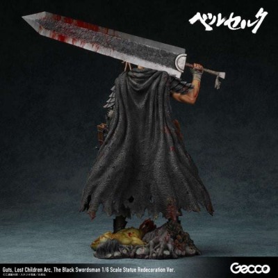 BERSERK GUTS BLACK SWORDMAN LOST CHILDREN ARC STATUA FIGURE GECCO